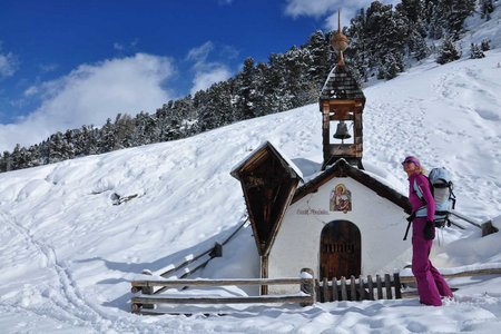 Ochsenberg Alm (2154 m) von Kapron